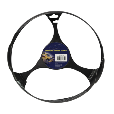  Cheap Mountney Steering Wheel Leather Cover   Black Leather with Carbon £2.25   ASDA Motor Clearance Sale While Stocks Last
