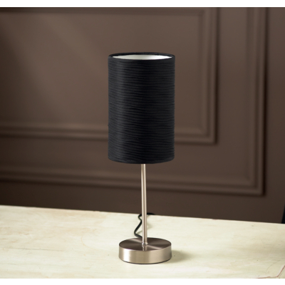Touch Table Lamp with Ripple Shade - Black,