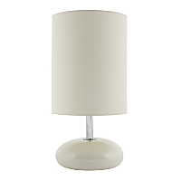 George Home Pebble Table Lamp - Cream Table Lamps George at ASDA