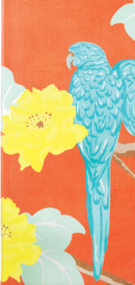 Beach Towels
