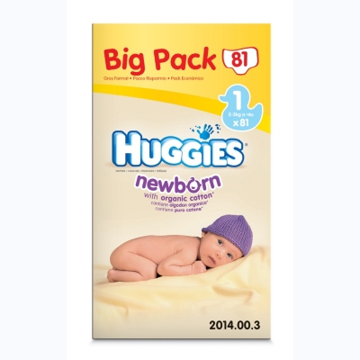 Huggies Newborn Nappies Size 1 Big Pack