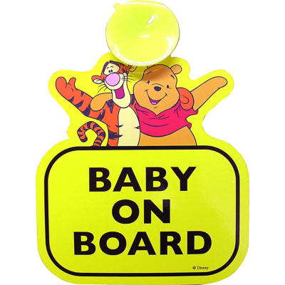 Disney Winnie the Pooh Car Sign, Yellow 22102