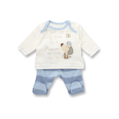 2 Piece Set