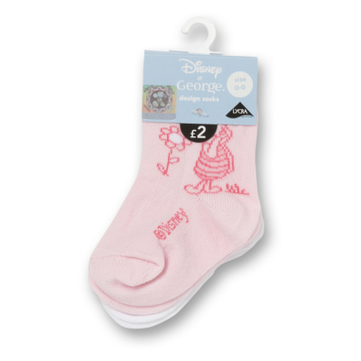 2 Pack Socks