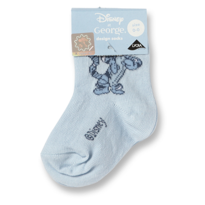 2 Pack Tigger Socks