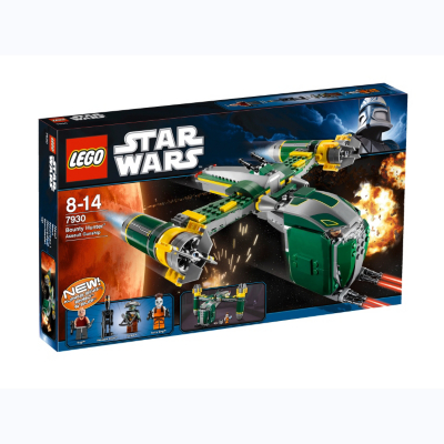 LEGO Star Wars Bounty Hunter Assault Gunship -