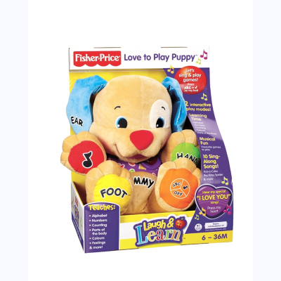Fisher Price Laugh and Learn Puppy Love - G2810