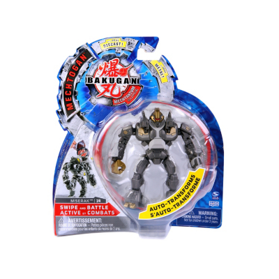 Bakugan Mechtogan