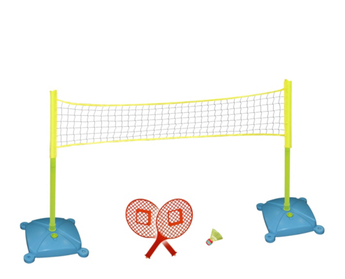 Hy-Pro ASDA 4 in 1 Garden Sports Set, Multi colour