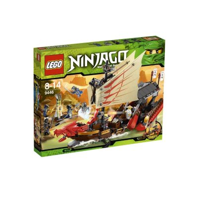 LEGO Ninjago - Destinys Bounty Battle Set