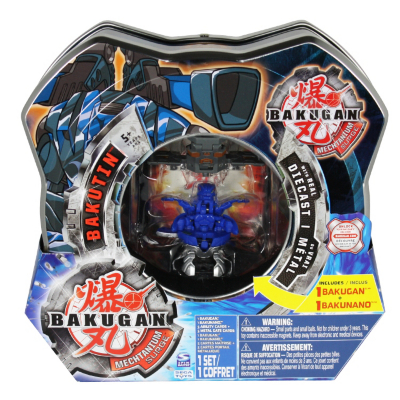 Bakugan Set - Season 4 28072099