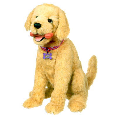 Fur Real Biscuit My Lovin Pup