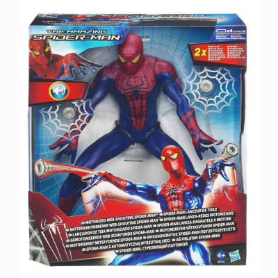 Spiderman The Amazing Web Shooting Spider-Man 98723148