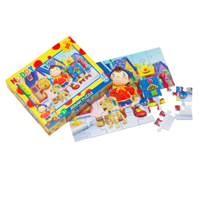 35 Piece Puzzle