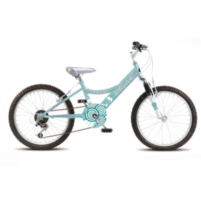 Kids Bikes Reviews on Kids Bikes   Girls Elswick Miami 20inwheel Front Suspension Bike