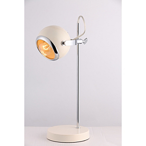 Dome Head Task Lamp - Asda