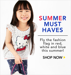 Summer Must Haves