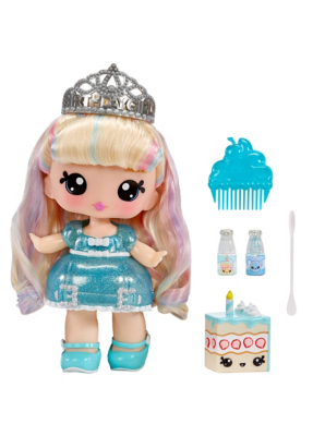 Collectible Doll Lol Surprise Dolls Asda Lol Bigger Surprise Asda