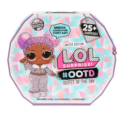 lol dolls asda uk