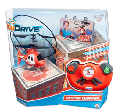 little tikes helicopter asda