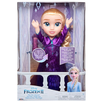 elsa singing doll asda