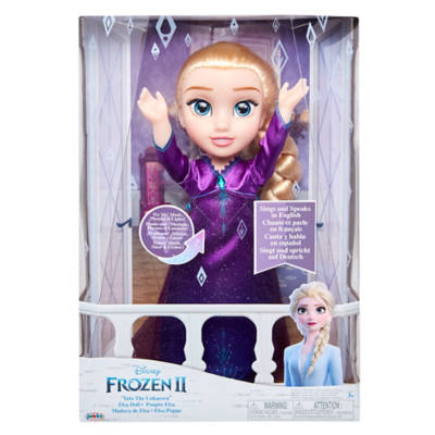 elsa styling head asda