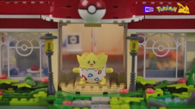 Mega Pokemon Adventure World Lucky And Forest Pokemon Center ~ Set Of Pikachu, Eevee And Togepi ~ [Block Pieces: 648 Pieces] [8 Years Old And Up] HNT93