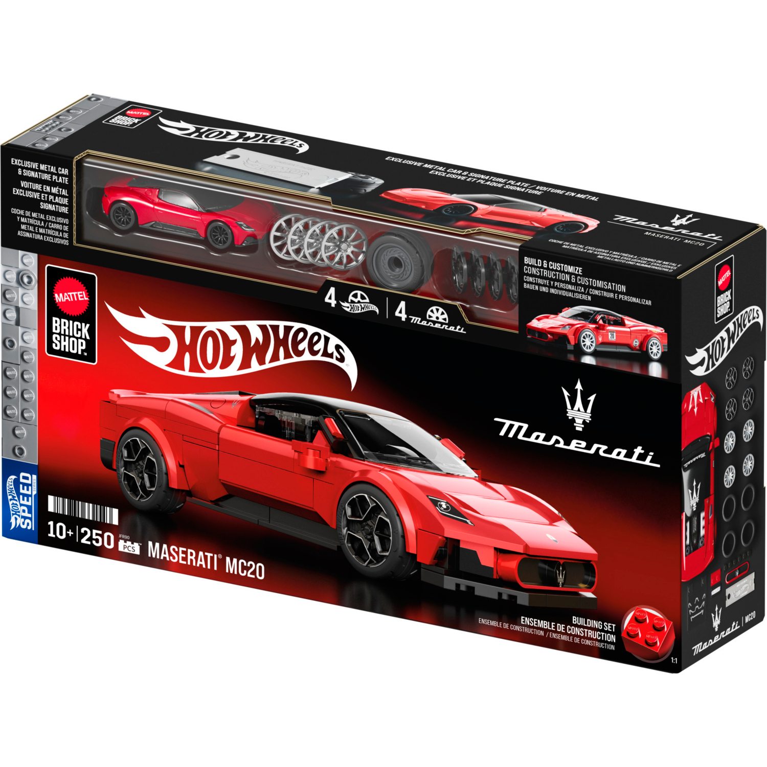 Hot Wheels Multi Mattel Brick Shop Maserati Mc20