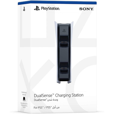 George PS5 Dualsense Charging Station - White