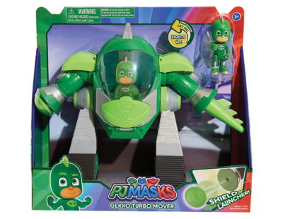lion guard deluxe figure set asda