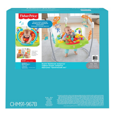 asda jumperoo sale