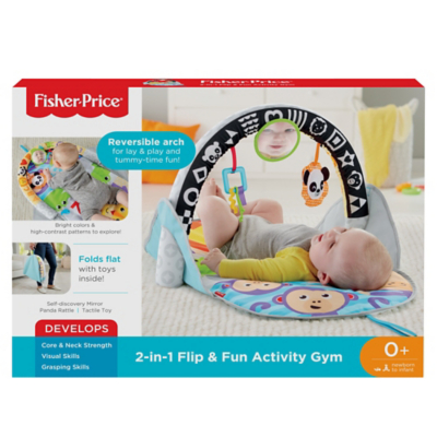 baby play gym asda