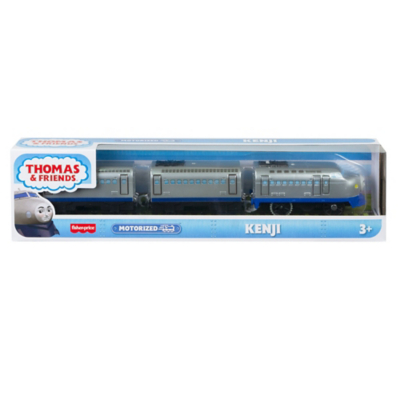 thomas trackmaster asda