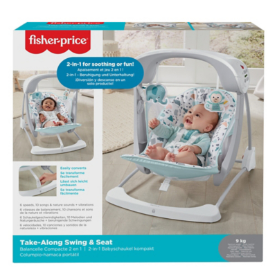 asda george baby bouncer