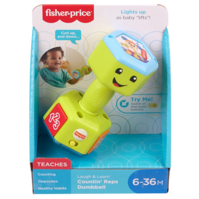 fisher price sit me up asda