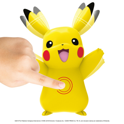 pikachu teddy asda