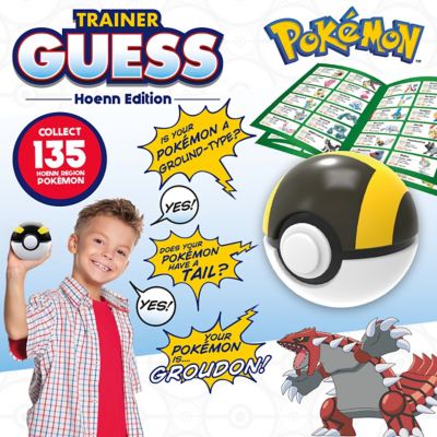 pokemon ball asda