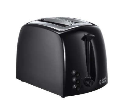 asda toy toaster