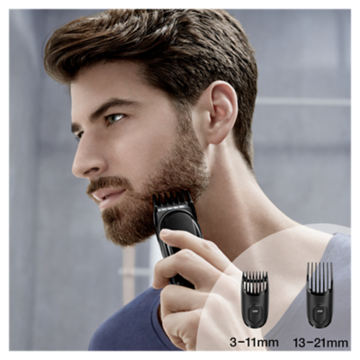 asda braun beard trimmer