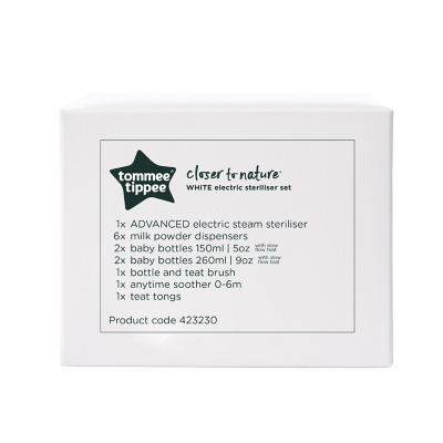 asda electric steriliser