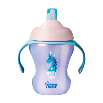 tommee tippee flask asda