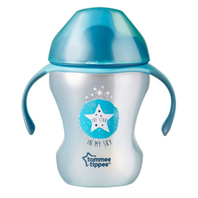 tommee tippee sports bottle asda