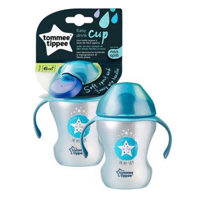 tommee tippee sports bottle asda