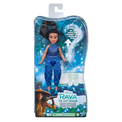 ariel doll asda