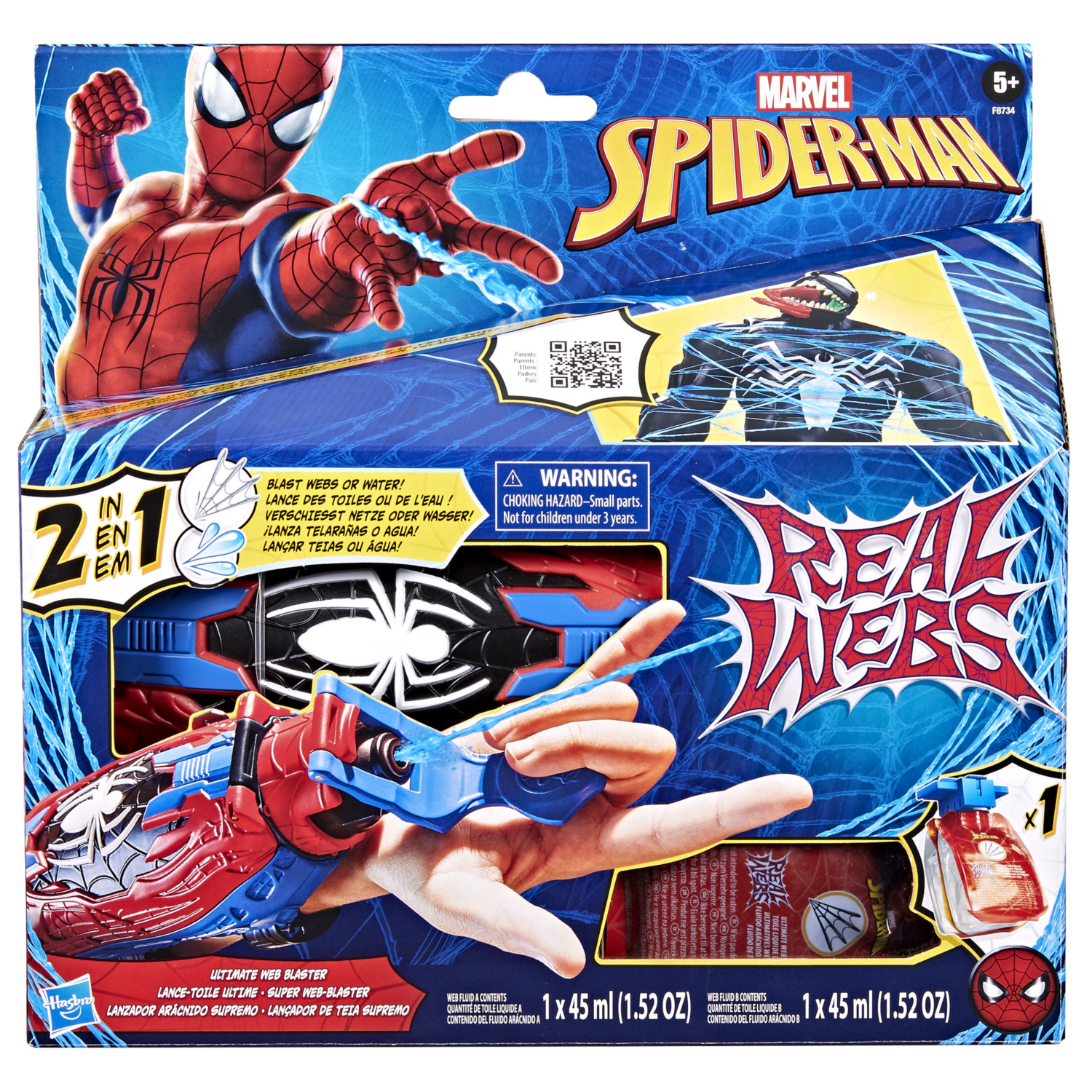 Hasbro Multi Marvel Spider-Man Real Webs Ultimate Web Blaster