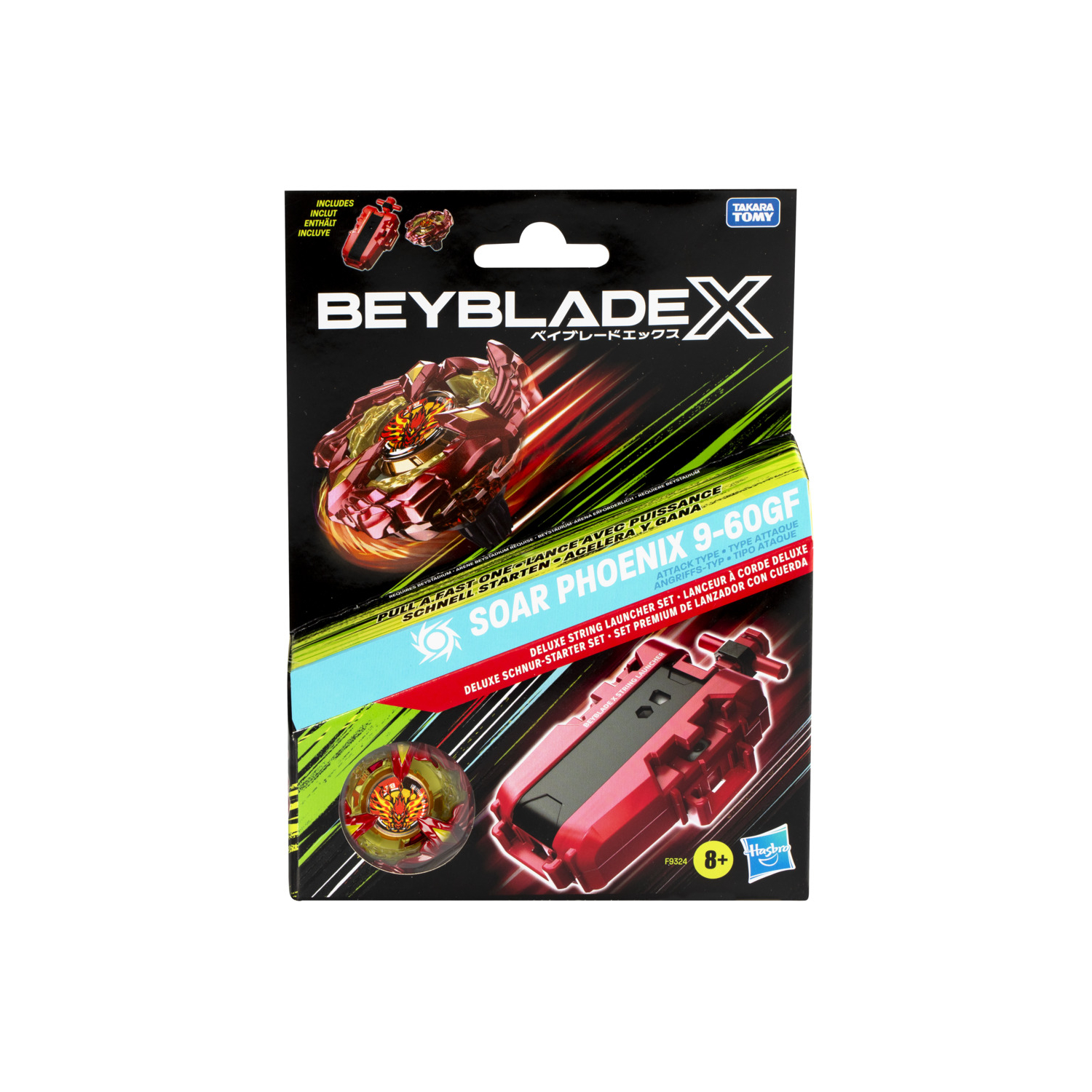 Hasbro Multi Beyblade X Soar Phoenix Deluxe String Launcher Set