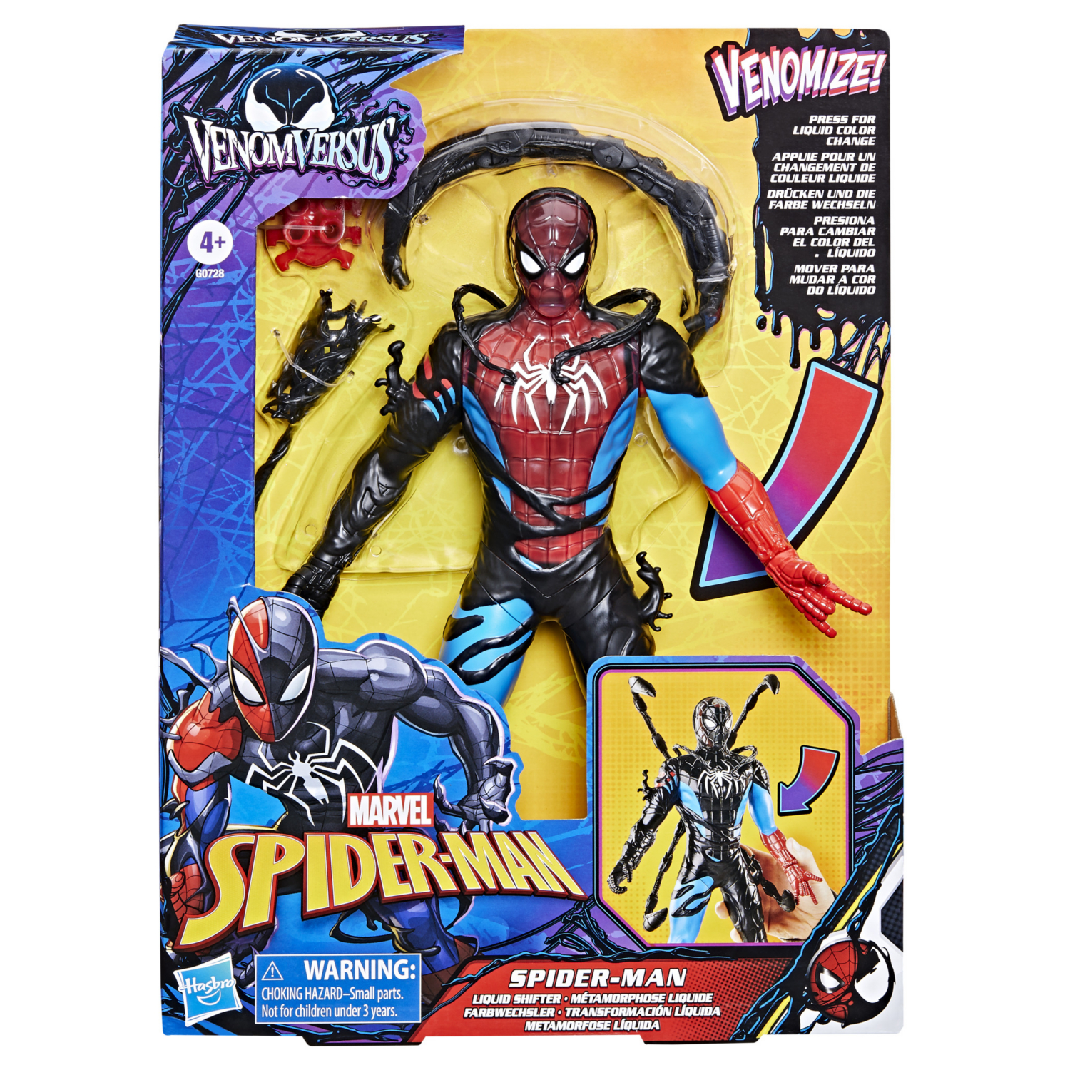 Hasbro Multi Marvel Spider-Man Venomversus Spider-Man Liquid Shifter