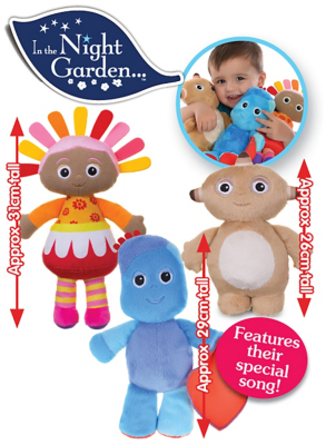 in the night garden figures asda