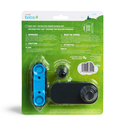 munchkin brica dual sight mirror