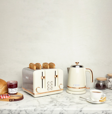 Haden Salcombe Cream Copper Bundle Electricals George at ASDA